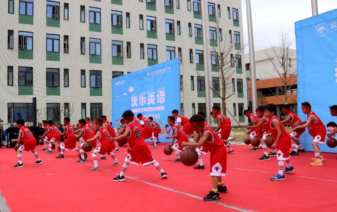 快乐英语 美好未来丨凉铭实验外国语学校首届英语节