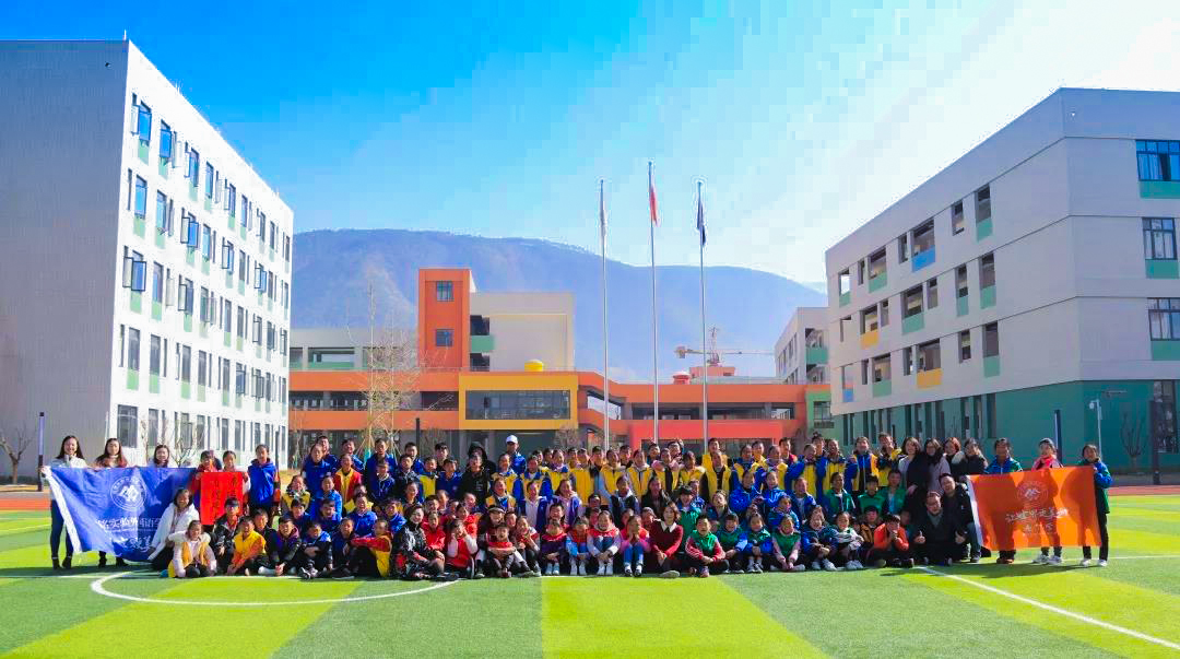 冬令营闭幕丨怀着希望而来，满载收获而归。