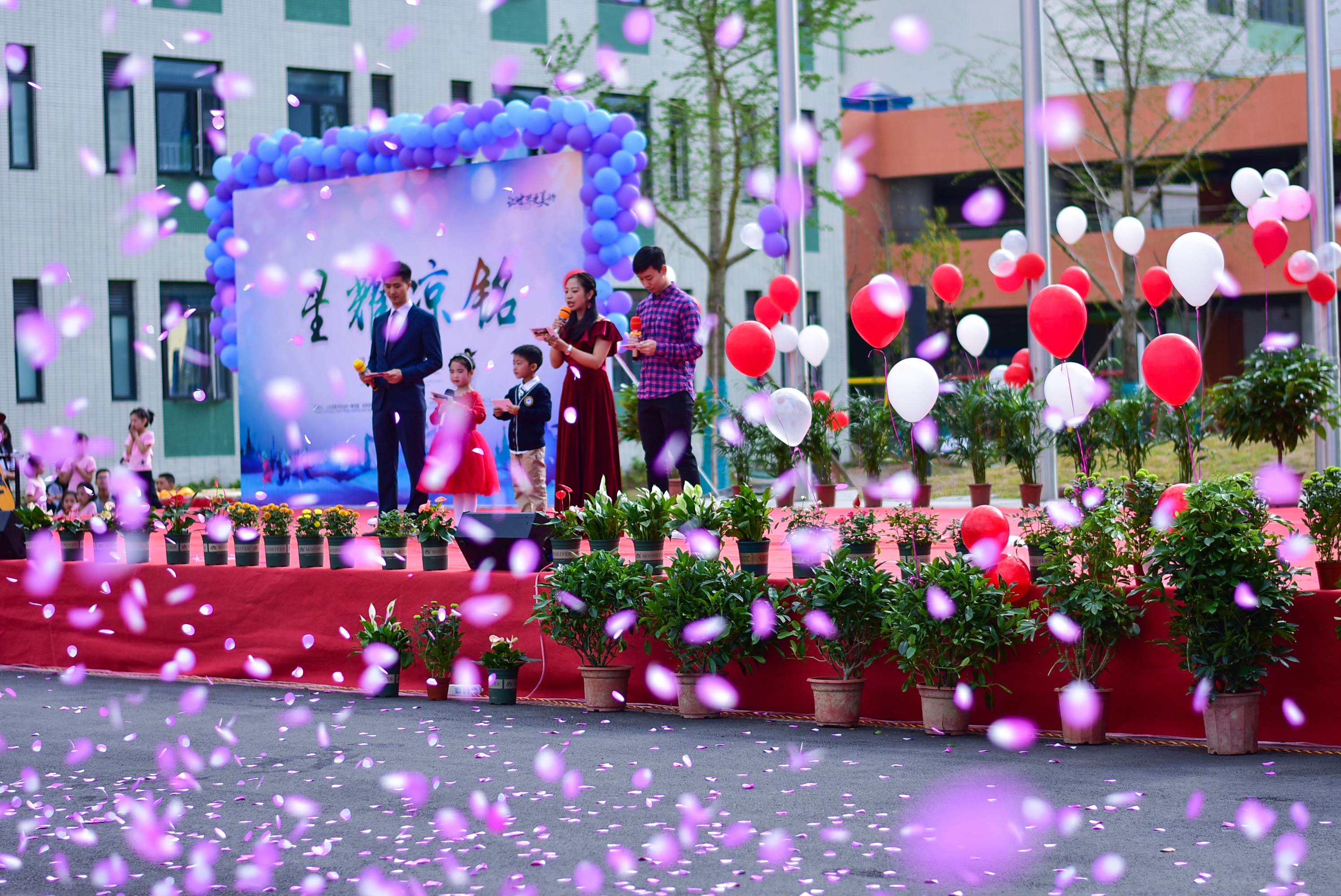 星耀凉铭，炫我风采——当“六一”遇上艺术节